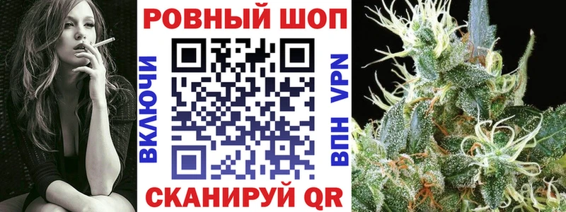 Купить Норильск АМФ КОКАИН ГАШ Мефедрон Галлюциногенные грибы Канабис