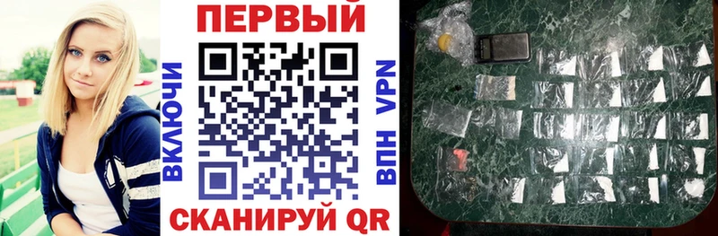 АМФЕТАМИН 97%  Норильск 