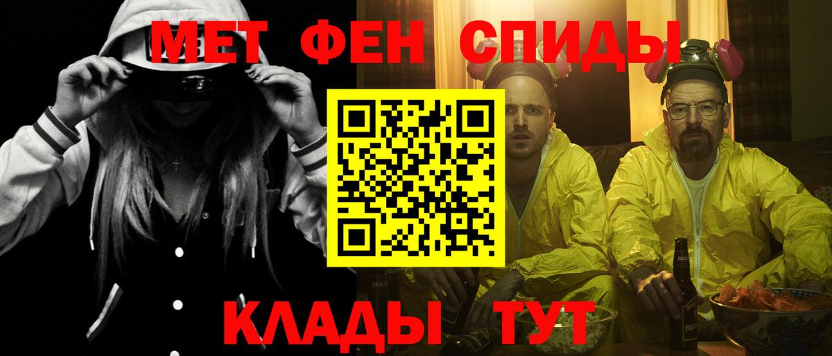 Amphetamine 98%  Amphetamine  Норильск  МЕГА сайт  Вход с VPN  нарко площадка формула  АМФЕТАМИН 