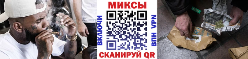 БУТИРАТ оксана  мега зеркало  Норильск 