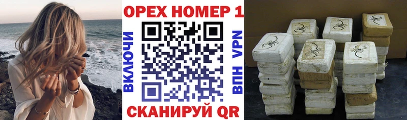 hydra ССЫЛКА  Норильск  COCAIN 98% 