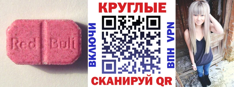 KRAKEN рабочий сайт  Норильск  Экстази бентли 