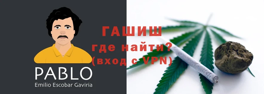 ГАШ индика сатива  kraken сайт  Норильск 