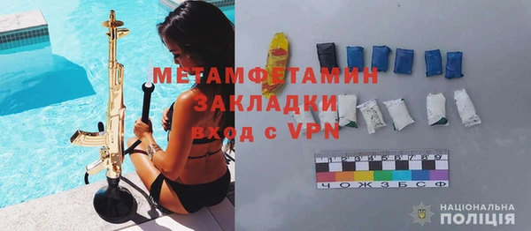 кокаин колумбия Наволоки