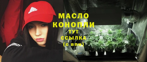 героин Надым