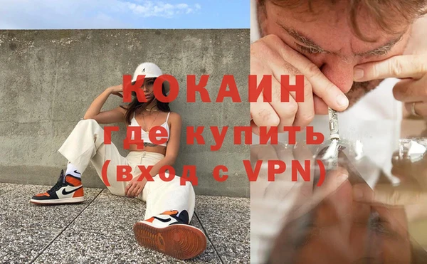 2c-b Михайловск