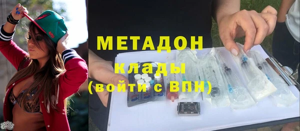 2c-b Михайловск