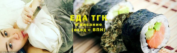 2c-b Михайловск