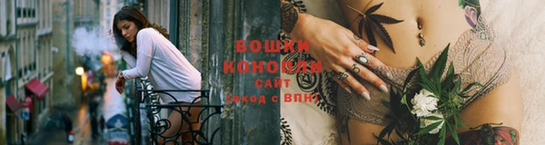 2c-b Михайловск