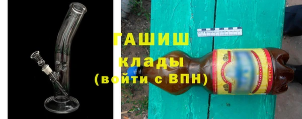 2c-b Михайловск