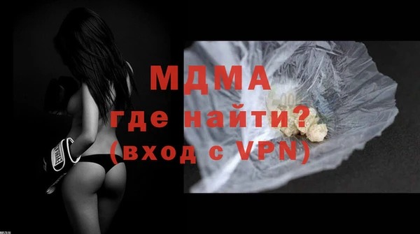 альфа пвп VHQ Михайлов