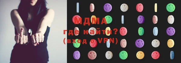 альфа пвп VHQ Михайлов