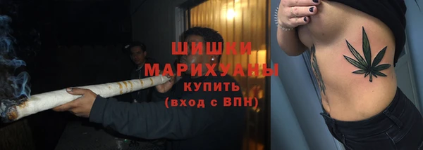 альфа пвп VHQ Михайлов