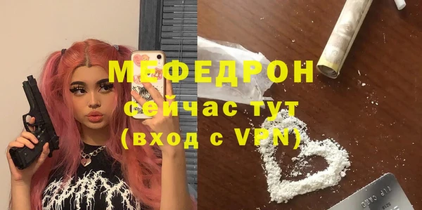 2c-b Михайловск