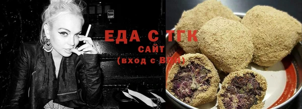 альфа пвп VHQ Михайлов