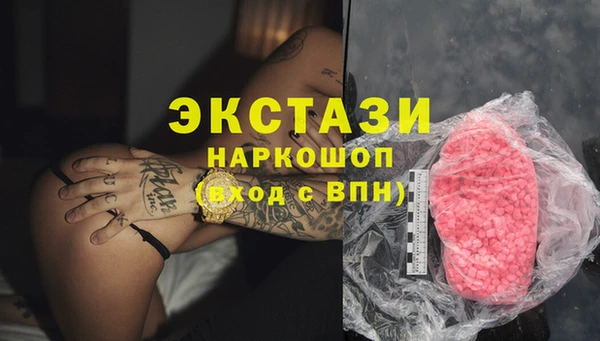 кокаин премиум Ростов