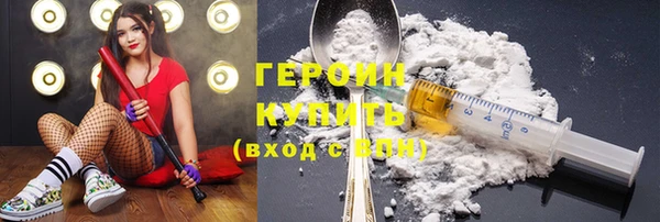 2c-b Михайловск