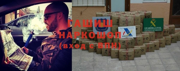 2c-b Михайловск