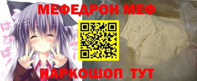 мдпв Дубна