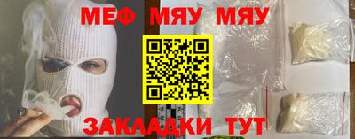mdma Донецк