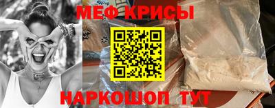 дурь Азнакаево