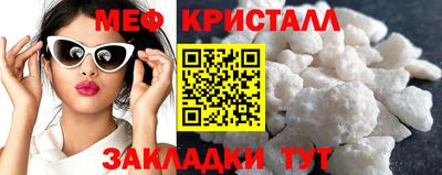 мдпв Дубна
