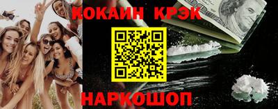 мдпв Дубна