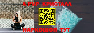 мдпв Дубна