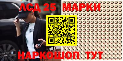 герыч Абакан