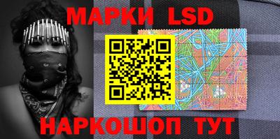 mdma Донецк