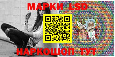 дурь Азнакаево