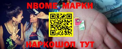 ECSTASY Гусиноозёрск