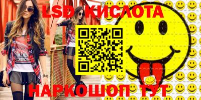 дурь Азнакаево