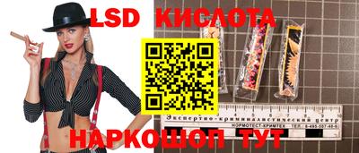 мдпв Дубна