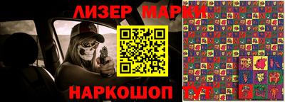 дурь Азнакаево