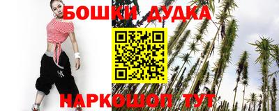 mdma Донецк