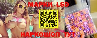 дурь Азнакаево