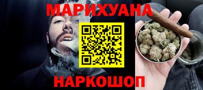 герыч Абакан