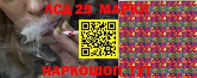 mdma Донецк