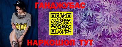 мефедрон VHQ Гусь-Хрустальный