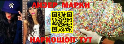 дурь Азнакаево