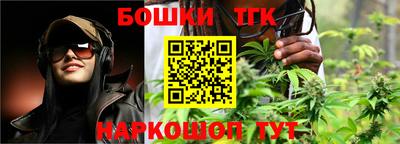 мефедрон Абинск