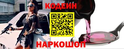 дурь Азнакаево