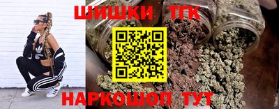 mdma Донецк
