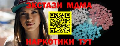 герыч Абакан