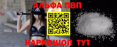mdma Донецк