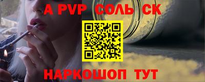 дурь Азнакаево