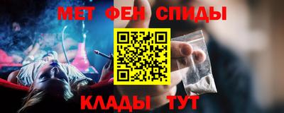шишки Донской