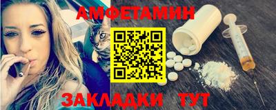 мдпв Дубна