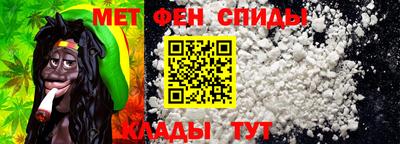 шишки Донской